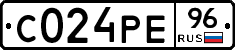 С024РЕ96 - 