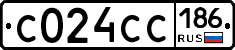 С024СС186 - 