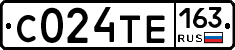 С024ТЕ163 - 