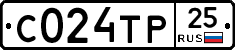 С024ТР25 - 