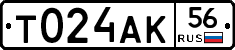 Т024АК56 - 