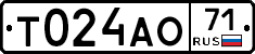 Т024АО71 - 