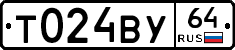 Т024ВУ64 - 