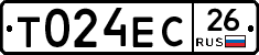 Т024ЕС26 - 