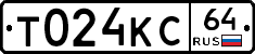 Т024КС64 - 