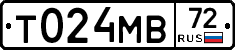 Т024МВ72 - 
