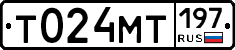 Т024МТ197 - 