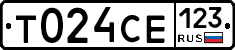Т024СЕ123 - 