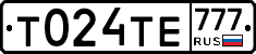 Т024ТЕ777 - 