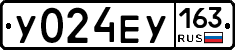 У024ЕУ163 - 