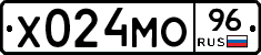 Х024МО96 - 