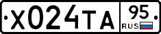 Х024ТА95 - 