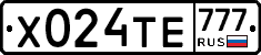 Х024ТЕ777 - 
