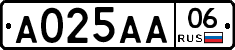 А025АА06 - 