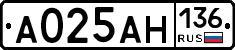 А025АН136 - 