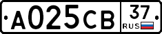 А025СВ37 - 
