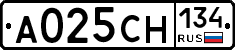 А025СН134 - 