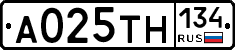 А025ТН134 - 