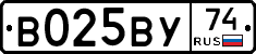 В025ВУ74 - 