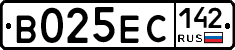 В025ЕС142 - 