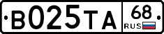 В025ТА68 - 