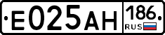 Е025АН186 - 