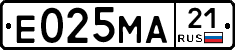 Е025МА21 - 