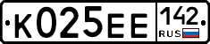 К025ЕЕ142 - 