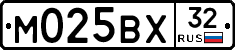 М025ВХ32 - 