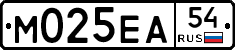 М025ЕА54 - 
