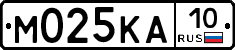 М025КА10 - 