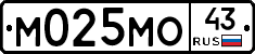 М025МО43 - 
