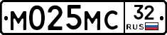 М025МС32 - 