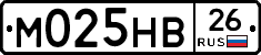 М025НВ26 - 