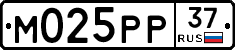 М025РР37 - 