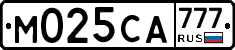 М025СА777 - 