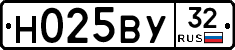 Н025ВУ32 - 