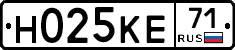 Н025КЕ71 - 
