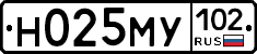 Н025МУ102 - 