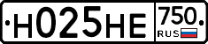 Н025НЕ750 - 
