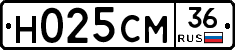 Н025СМ36 - 