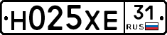 Н025ХЕ31 - 