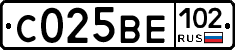 С025ВЕ102 - 