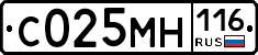 С025МН116 - 