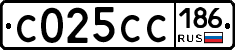 С025СС186 - 