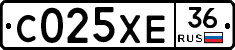 С025ХЕ36 - 