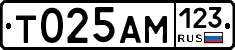 Т025АМ123 - 