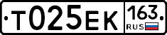 Т025ЕК163 - 