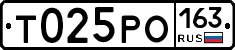 Т025РО163 - 