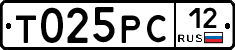 Т025РС12 - 